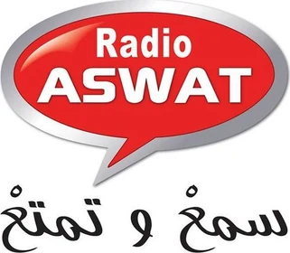 Radio Aswat