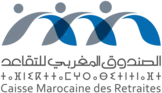 Entreprise ou partenaire