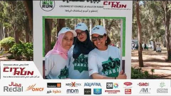 Participants de RabatRun 2025