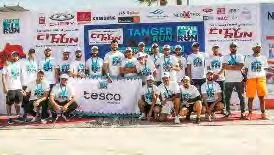 Équipe Tesco à TangerRun